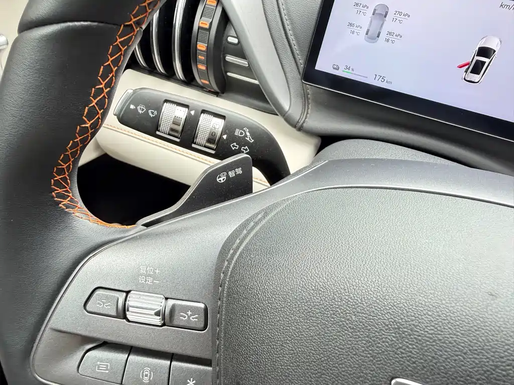 BYD (Build Your Dreams) Yuan PLUS 2025 Intelligent Drive 510KM Advanced Model 2025 - thumbnail 9
