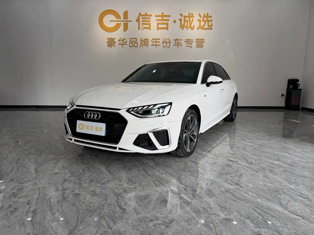Audi Audi A4L 2020 40 TFSI Fashion Dynamic Edition 2021