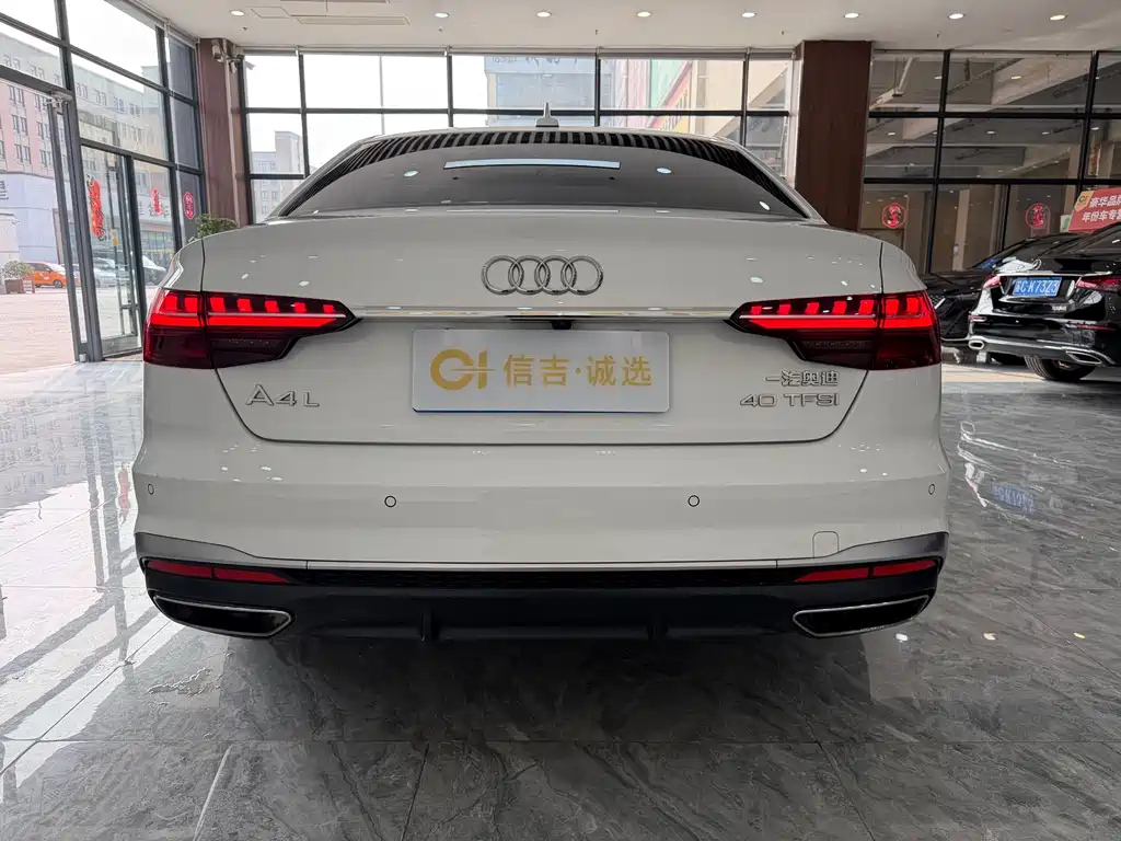 Audi Audi A4L 2020 40 TFSI Fashion Dynamic Edition 2021 - thumbnail 4