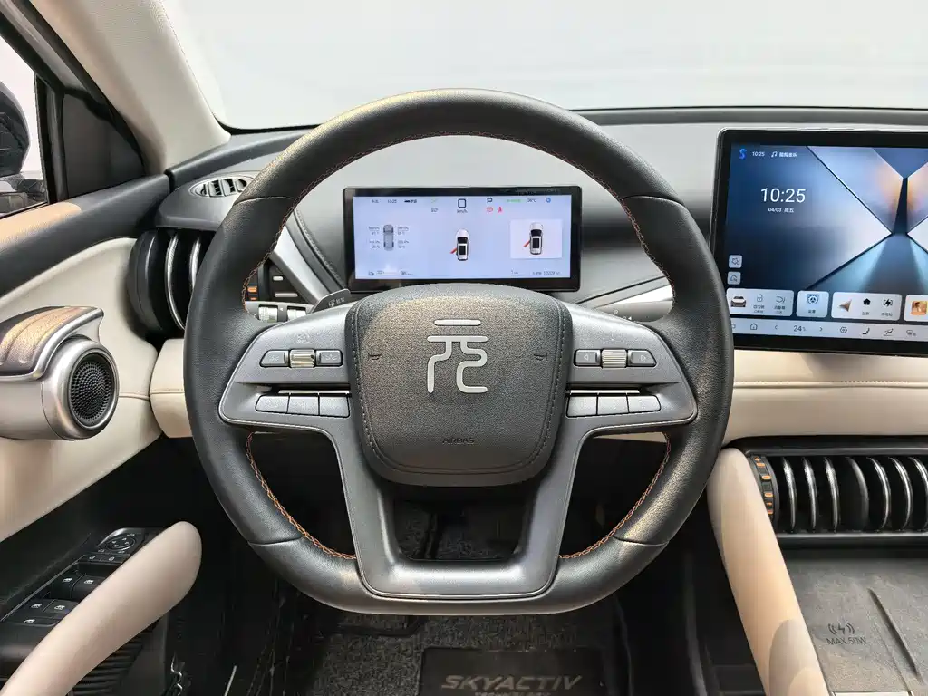 BYD (BYD Auto) Yuan PLUS 2025 Intelligent Drive 430KM Beyond Edition 2025 - thumbnail 10
