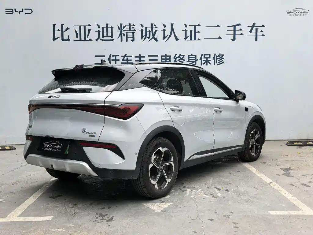BYD (BYD Auto) Yuan PLUS 2025 Intelligent Drive 430KM Advanced Model 2025 - thumbnail 10