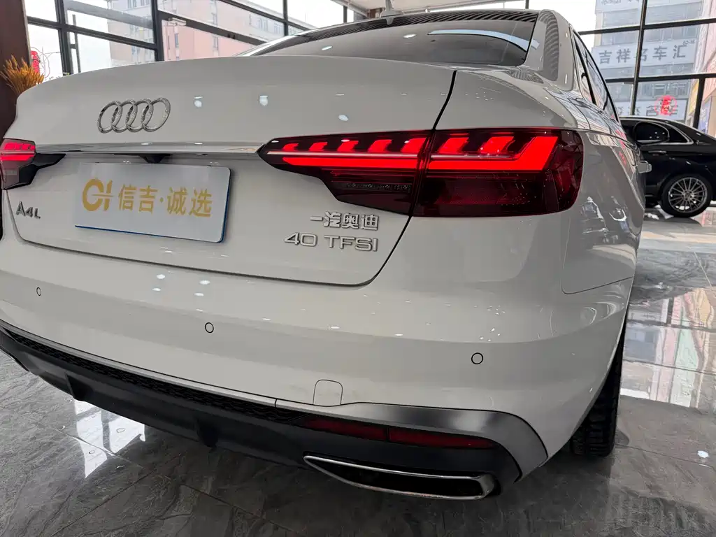 Audi Audi A4L 2020 40 TFSI Fashion Dynamic Edition 2021 - thumbnail 9