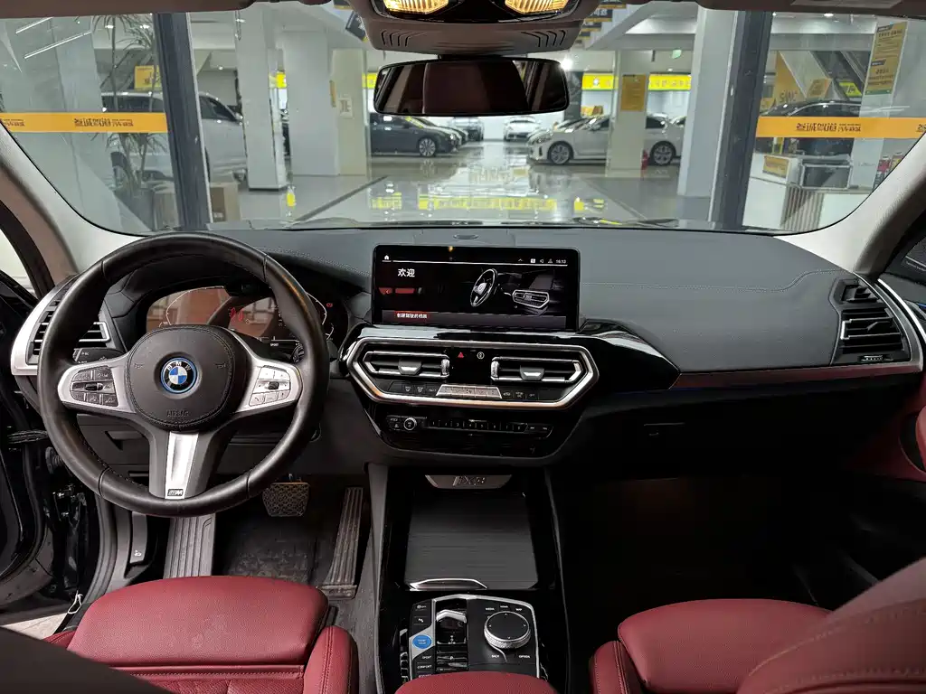 BMW BMW iX3 2024 Leading Edition 2024 - thumbnail 10