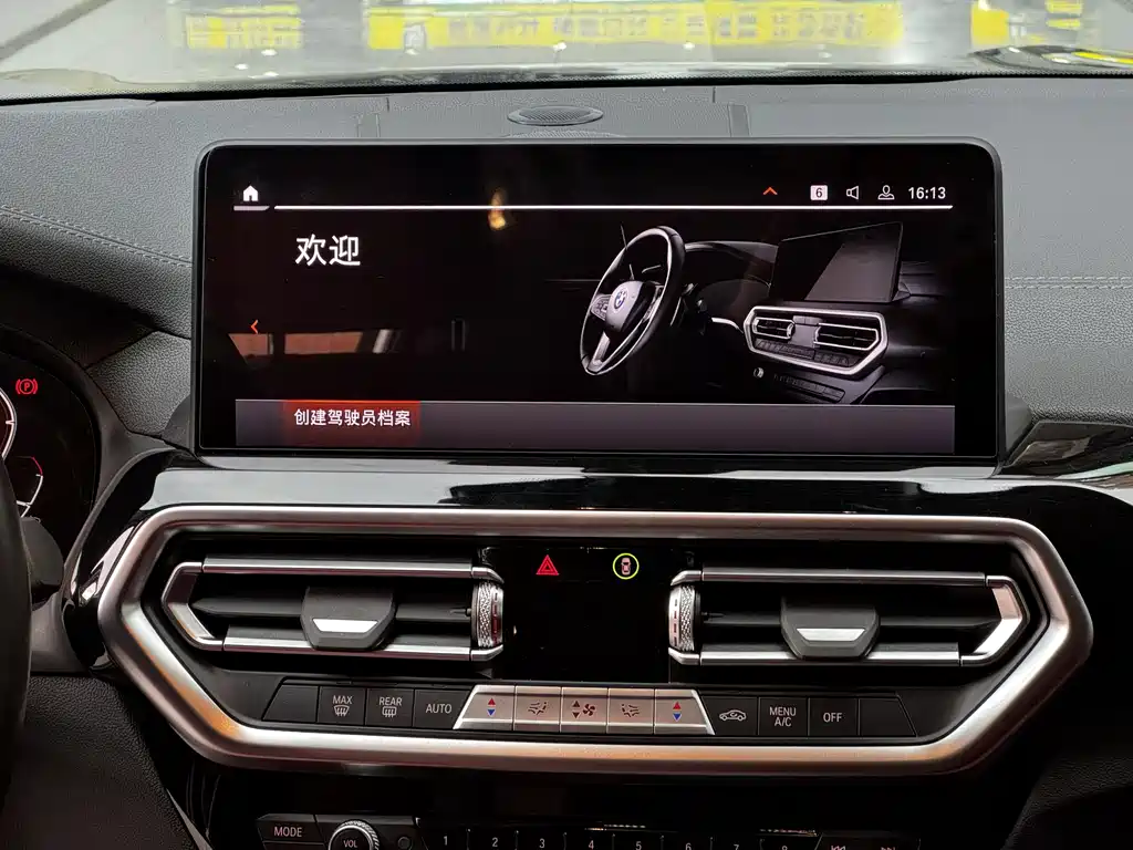 BMW BMW iX3 2024 Leading Edition 2024 - thumbnail 11