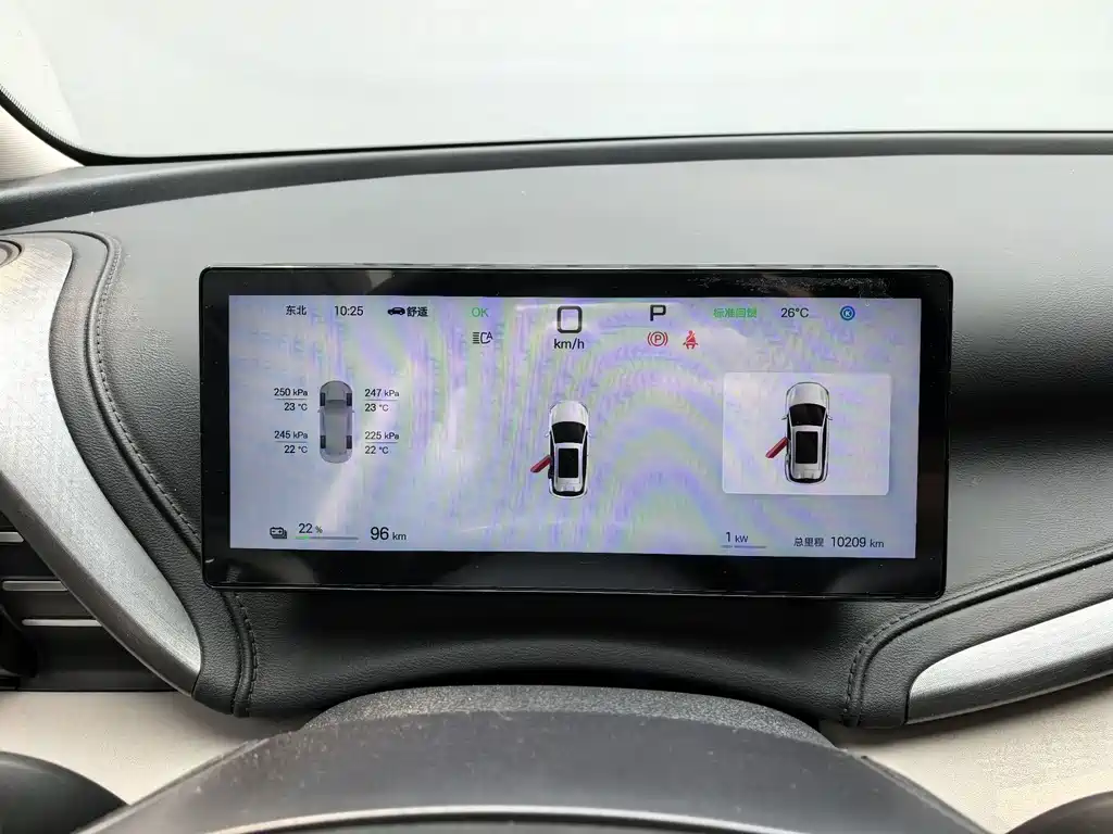 BYD (BYD Auto) Yuan PLUS 2025 Intelligent Drive 430KM Beyond Edition 2025 - thumbnail 14