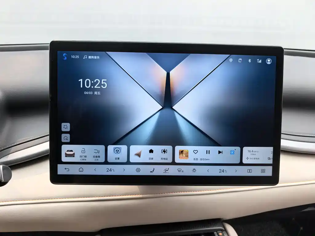 BYD (BYD Auto) Yuan PLUS 2025 Intelligent Drive 430KM Advanced Model 2025 - thumbnail 15