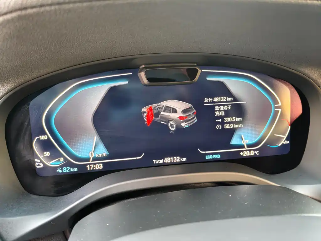 BMW BMW iX3 2024 Leading Edition 2024 - thumbnail 11