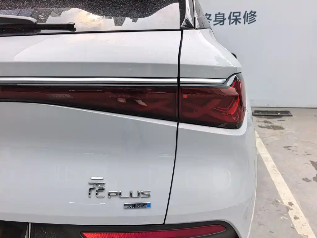 BYD (BYD Auto) Yuan PLUS 2025 Intelligent Drive 430KM Advanced Model 2025 - thumbnail 16