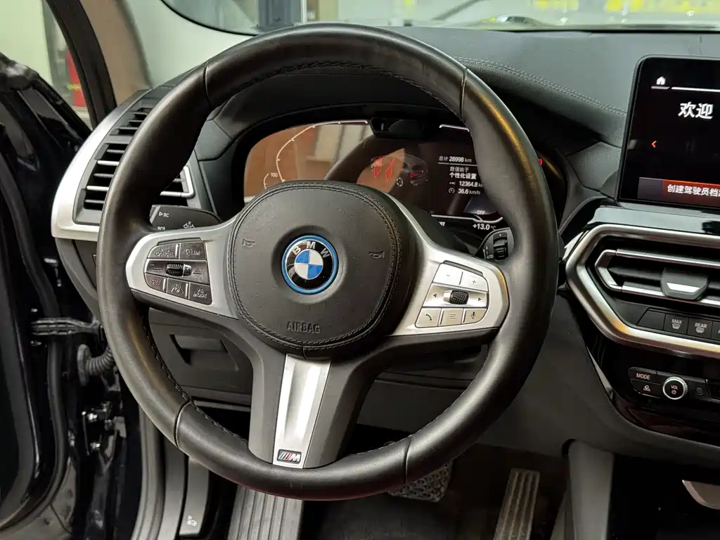 BMW BMW iX3 2024 Leading Edition 2024 - thumbnail 14