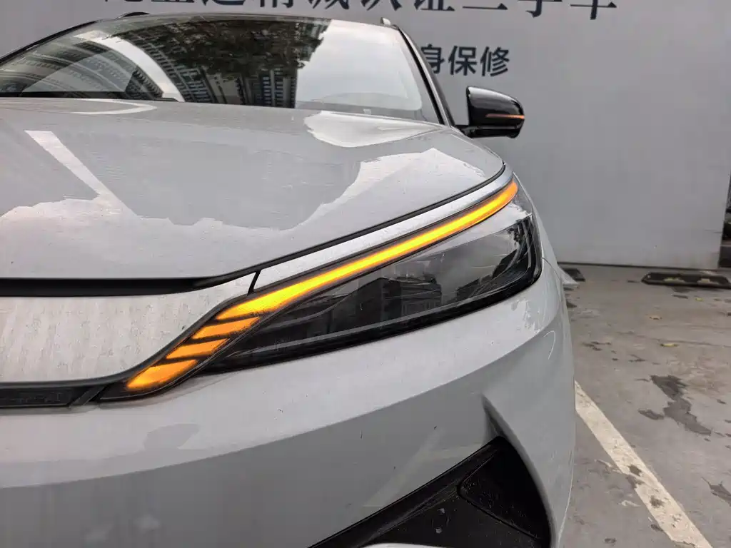 BYD (BYD Auto) Yuan PLUS 2025 Intelligent Drive 430KM Beyond Edition 2025 - thumbnail 17
