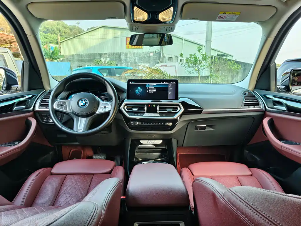 BMW BMW iX3 2024 Leading Edition 2024 - thumbnail 12