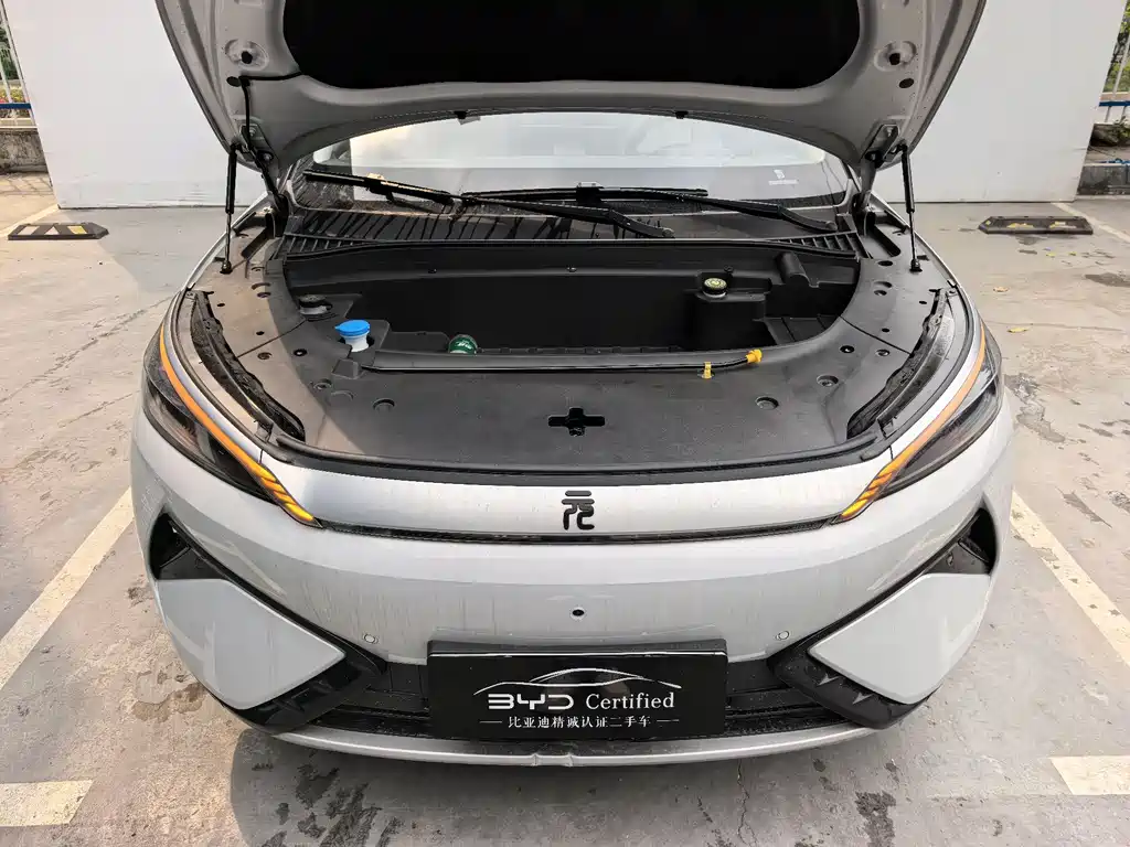 BYD (BYD Auto) Yuan PLUS 2025 Intelligent Drive 430KM Advanced Model 2025 - thumbnail 17