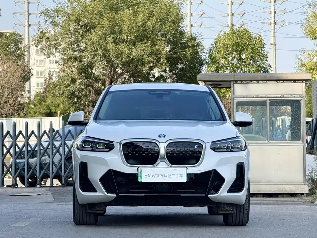 BMW BMW iX3 2024 Leading Edition 2025 - thumbnail 2