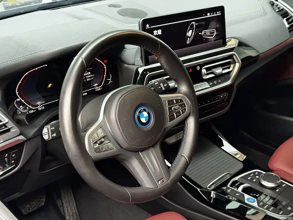 BMW BMW iX3 2024 Leading Edition 2024 - thumbnail 17