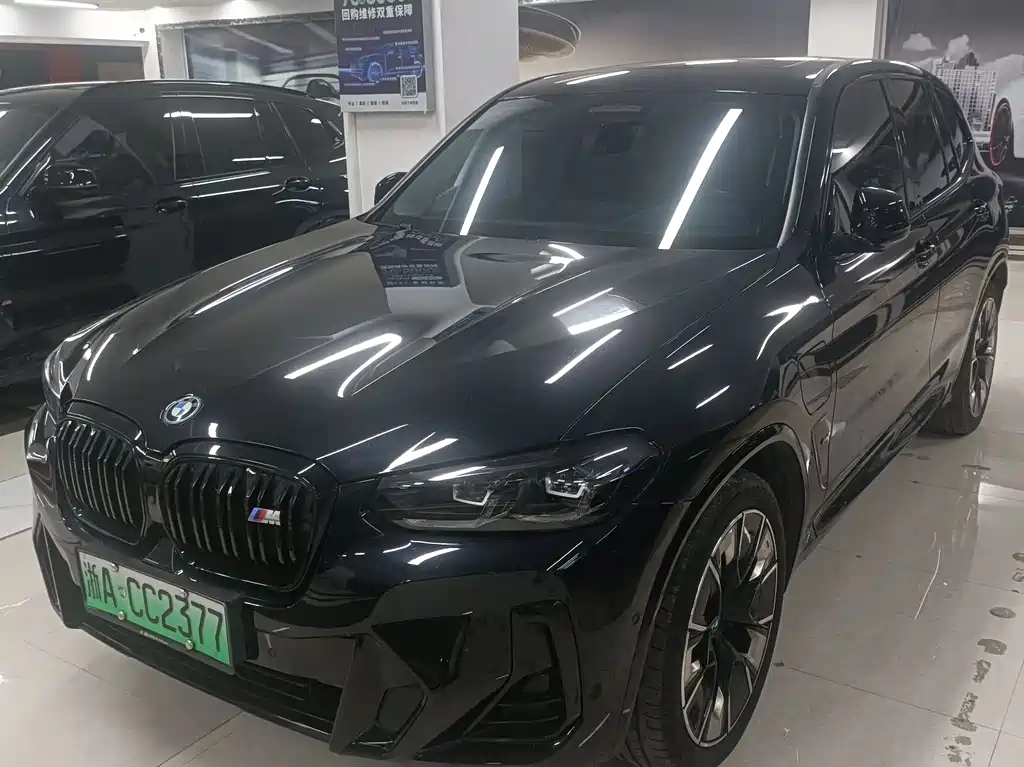 BMW BMW iX3 2024 Creative Leadership Edition 2024