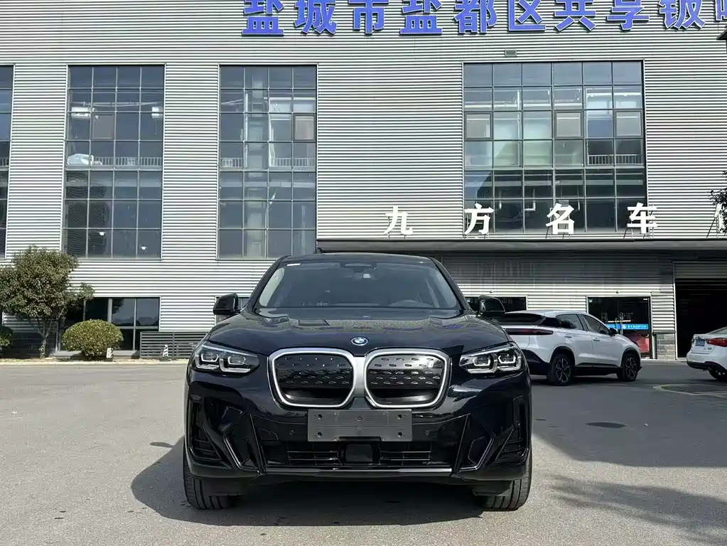 BMW BMW iX3 2024 Leading Edition 2024 - thumbnail 2