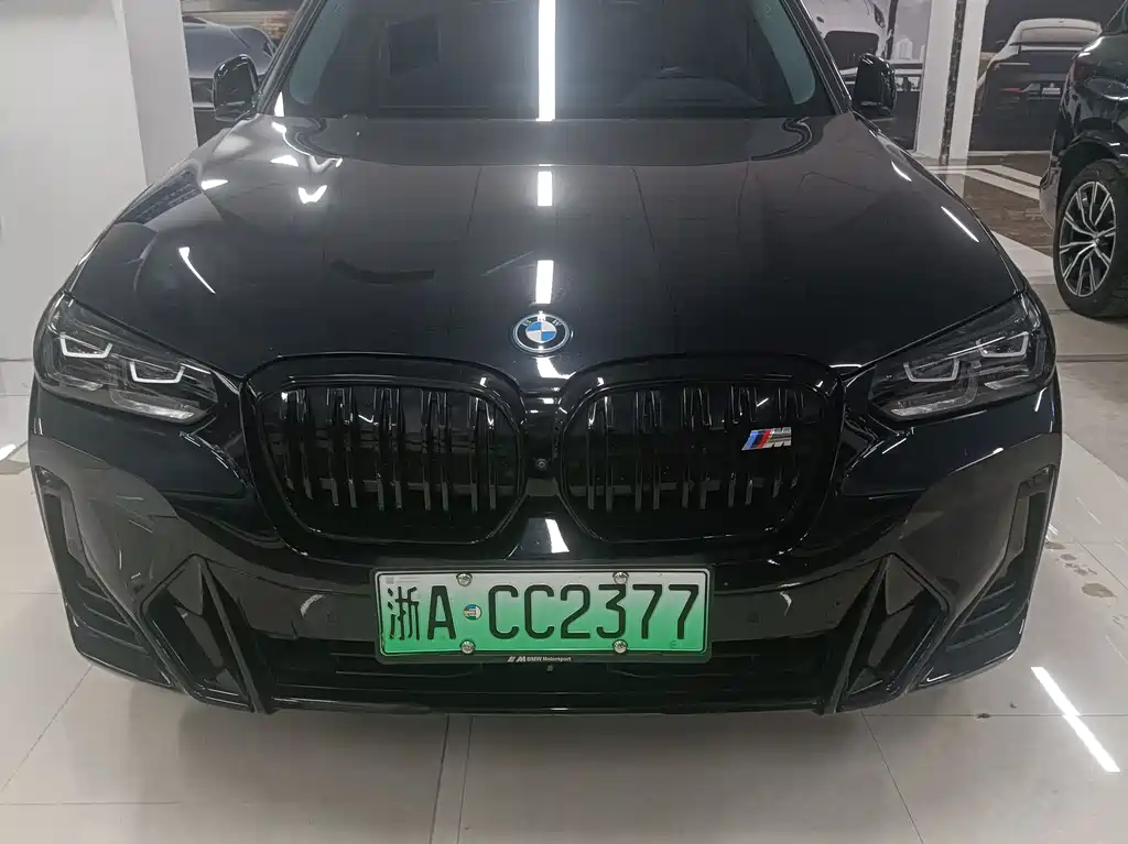 BMW BMW iX3 2024 Creative Leadership Edition 2024 - thumbnail 2