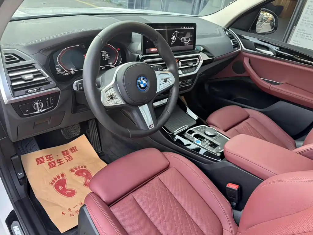 BMW BMW iX3 2024 Leading Edition 2025 - thumbnail 6