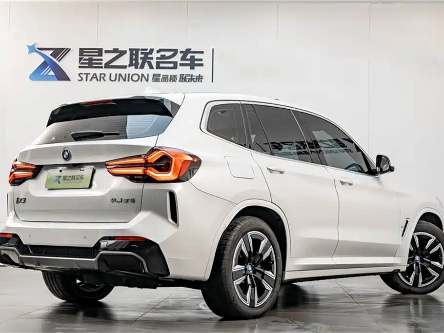 BMW BMW iX3 2024 Leading Edition 2025 - thumbnail 7