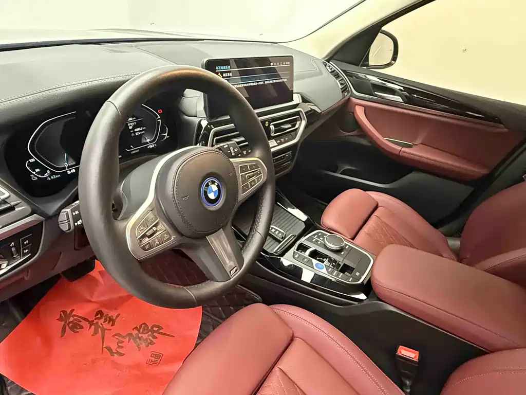 BMW BMW iX3 2024 Leading Edition 2024 - thumbnail 7