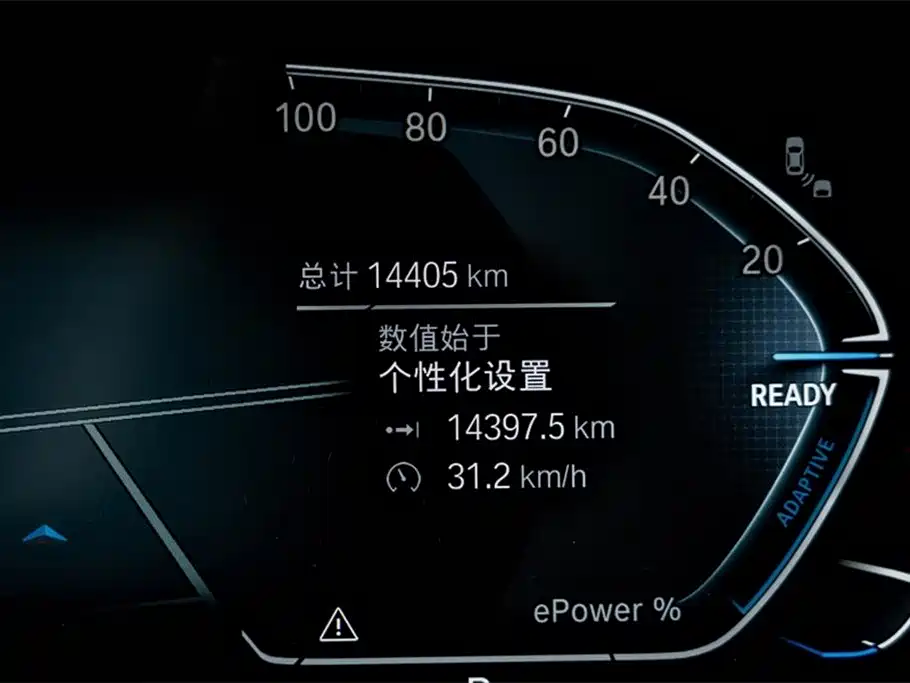 BMW BMW iX3 2024 Leading Edition 2025 - thumbnail 10