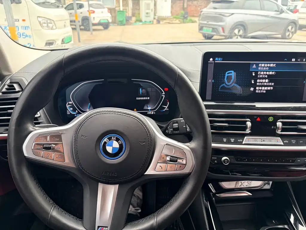 BMW BMW iX3 2024 Leading Edition 2025 - thumbnail 11