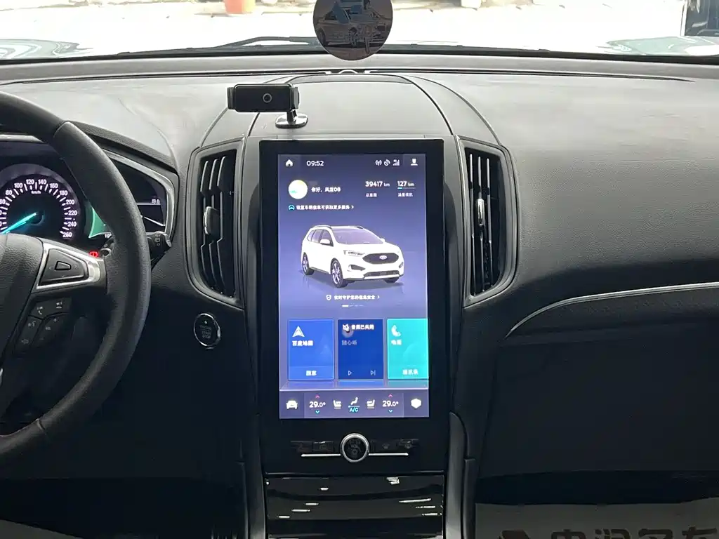 Ford Ford Edge 2020 EcoBoost 245 AWD ST-Line 7-seater 2019 - thumbnail 20