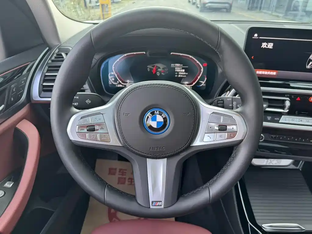 BMW BMW iX3 2024 Leading Edition 2025 - thumbnail 10