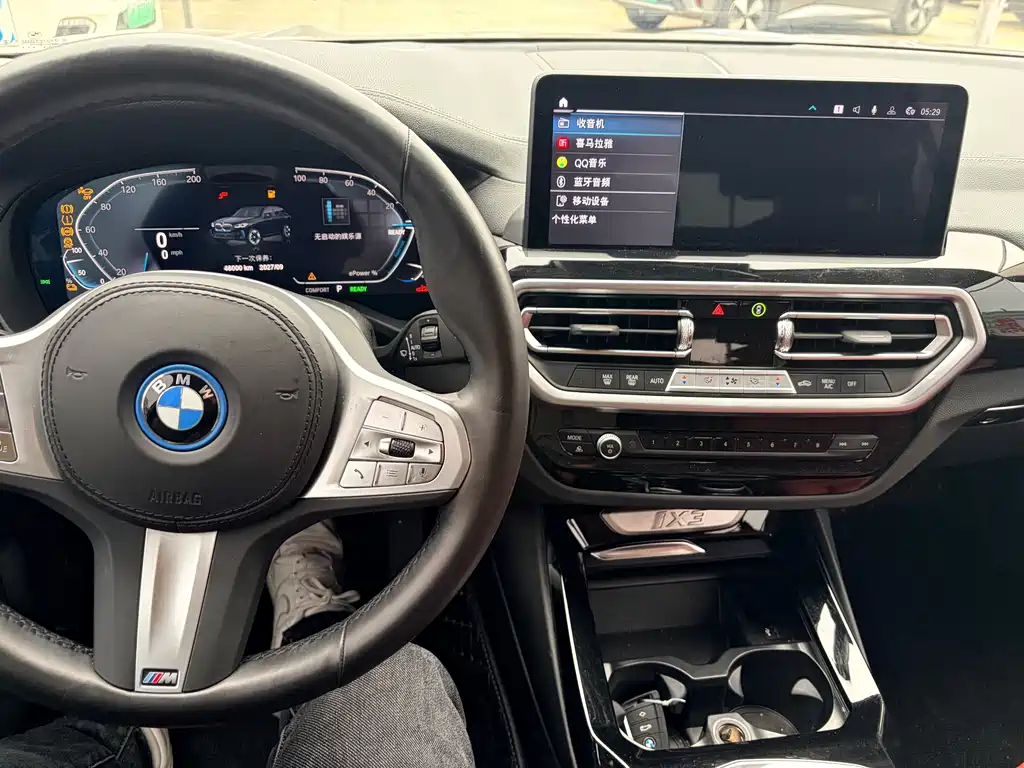 BMW BMW iX3 2024 Leading Edition 2025 - thumbnail 12