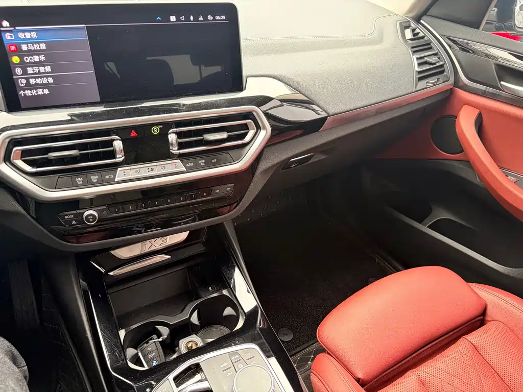 BMW BMW iX3 2024 Leading Edition 2025 - thumbnail 13