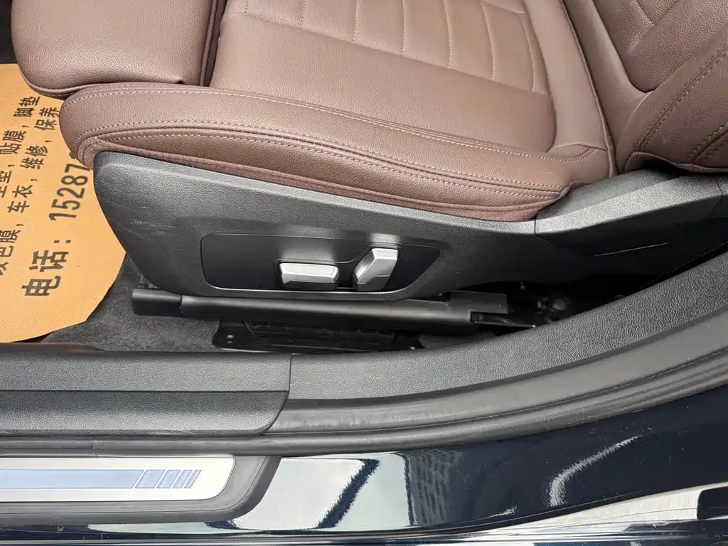 BMW BMW 3 Series 2021 325i M Sport Package 2021 - thumbnail 18
