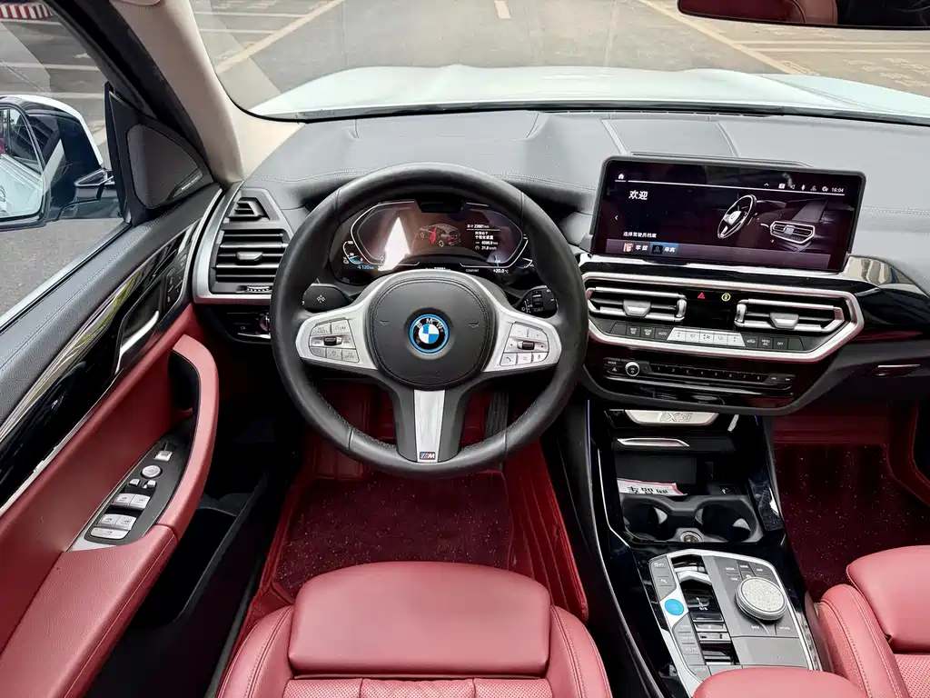 BMW BMW iX3 2024 Leading Edition 2025 - thumbnail 12