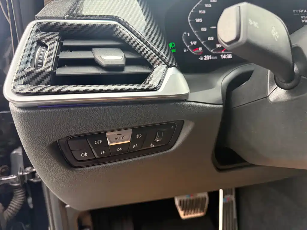 BMW BMW 3 Series 2021 325i M Sport Package 2021 - thumbnail 20