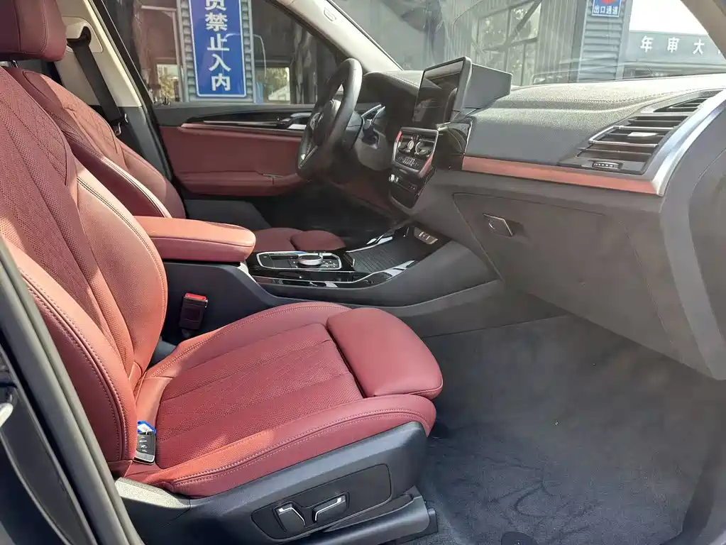 BMW BMW iX3 2024 Leading Edition 2024 - thumbnail 10