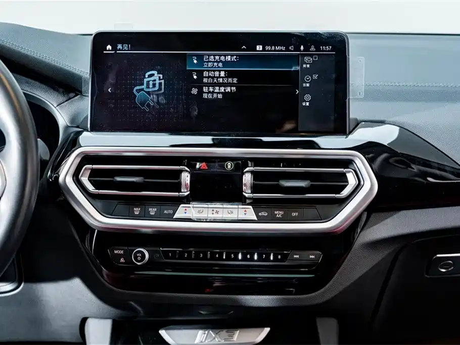 BMW BMW iX3 2024 Leading Edition 2025 - thumbnail 14