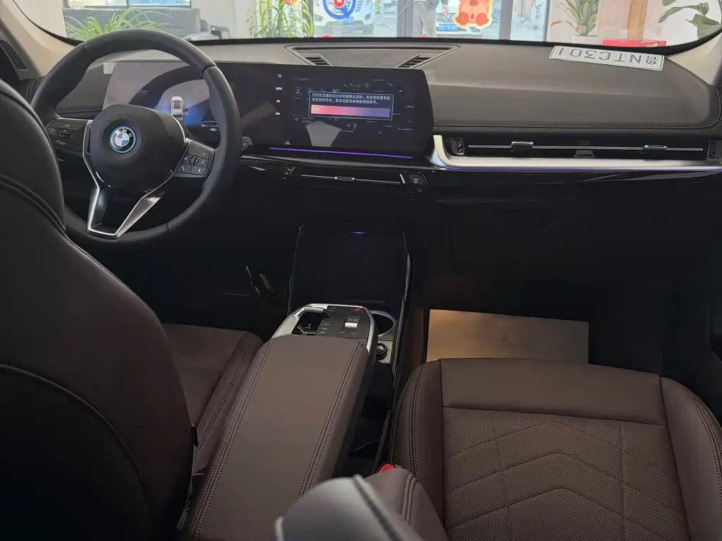 BMW BMW iX1 2025 eDrive25L X Design Package 2026 - thumbnail 5