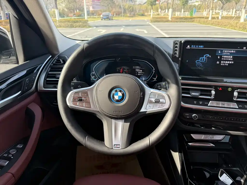 BMW BMW iX3 2024 Leading Edition 2025 - thumbnail 11