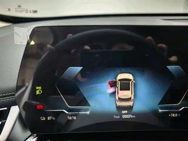 BMW BMW iX1 2025 eDrive25L X Design Package 2026 - thumbnail 11