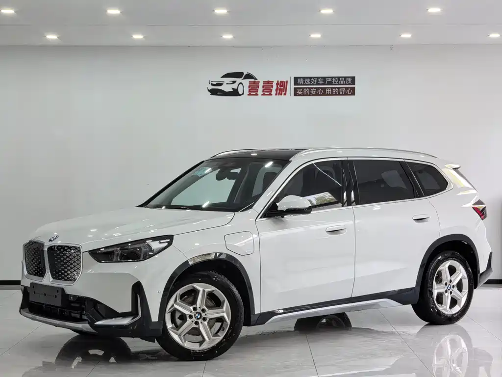 BMW BMW iX1 2026 eDrive25L X Design Package 2025