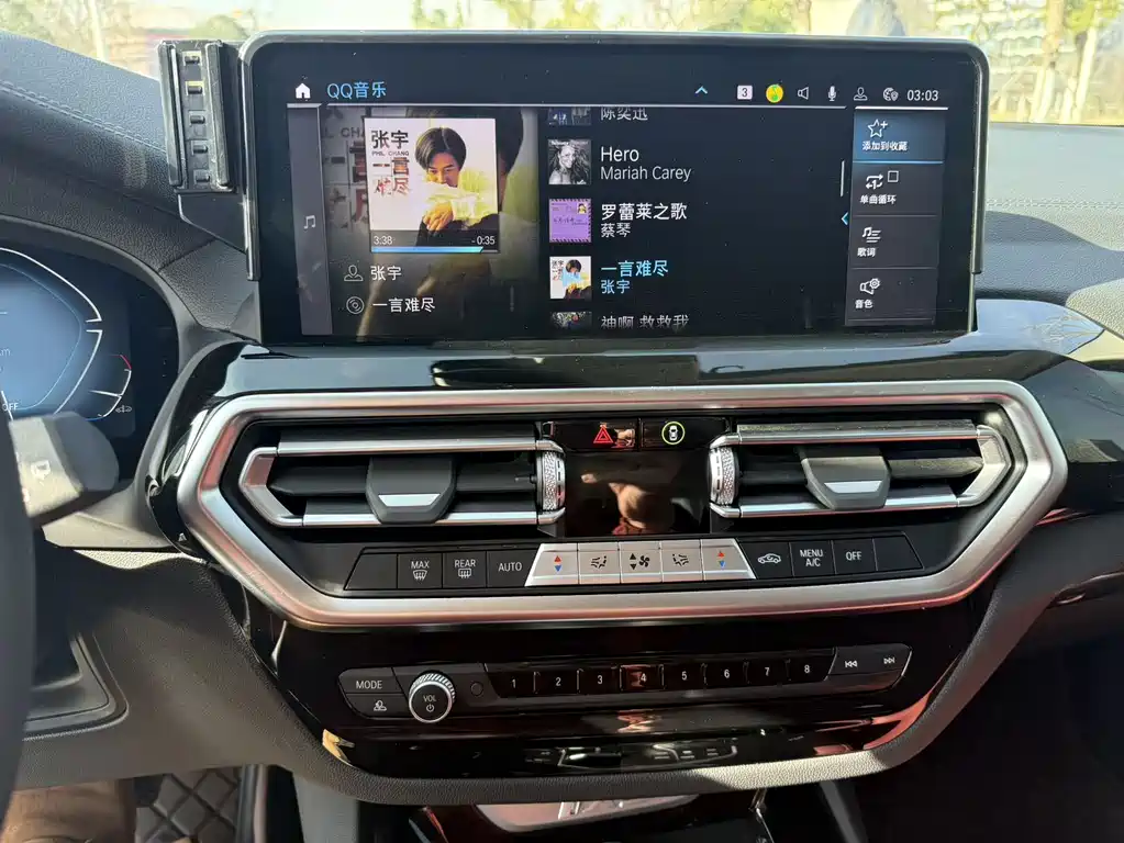 BMW BMW iX3 2024 Leading Edition 2025 - thumbnail 16