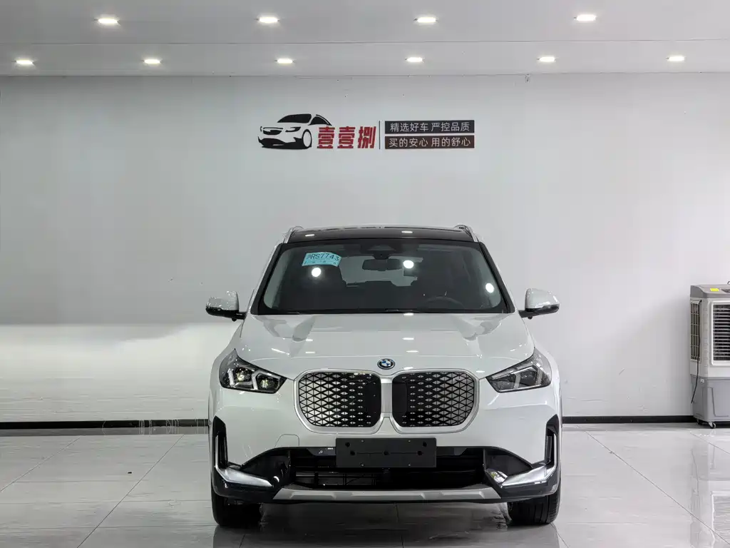 BMW BMW iX1 2026 eDrive25L X Design Package 2025 - thumbnail 2