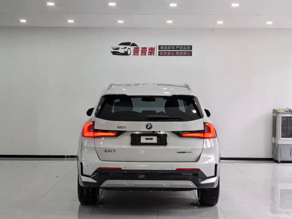 BMW BMW iX1 2026 eDrive25L X Design Package 2025 - thumbnail 3