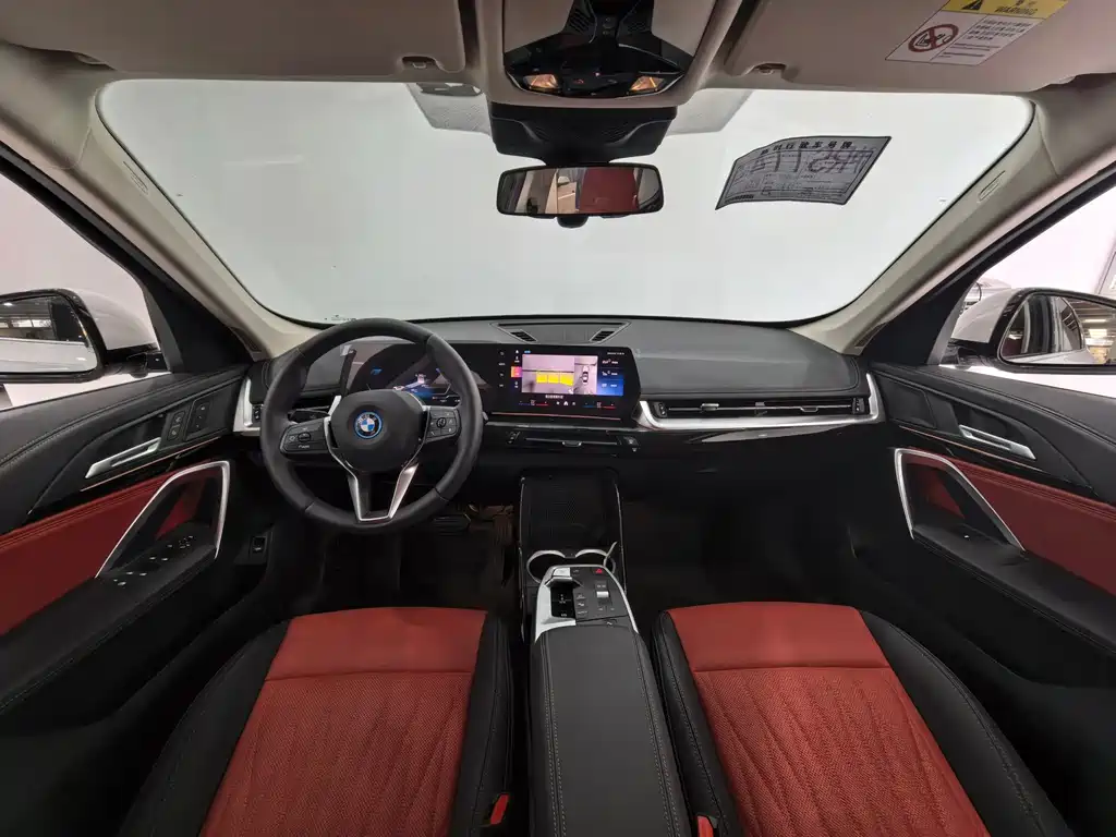 BMW BMW iX1 2026 eDrive25L X Design Package 2025 - thumbnail 4