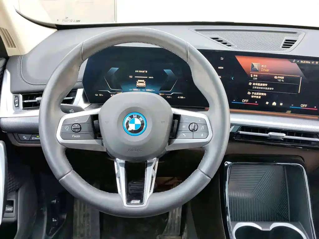 BMW BMW iX1 2025 eDrive25L M Sport Package 2025 - thumbnail 14