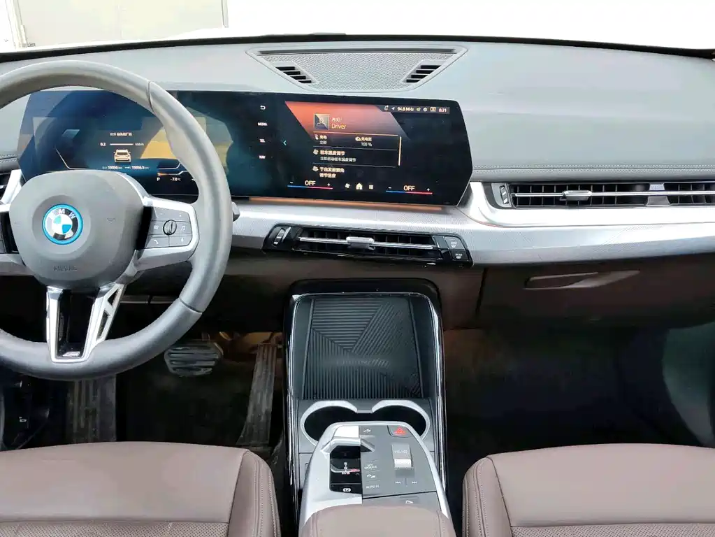 BMW BMW iX1 2025 eDrive25L M Sport Package 2025 - thumbnail 15