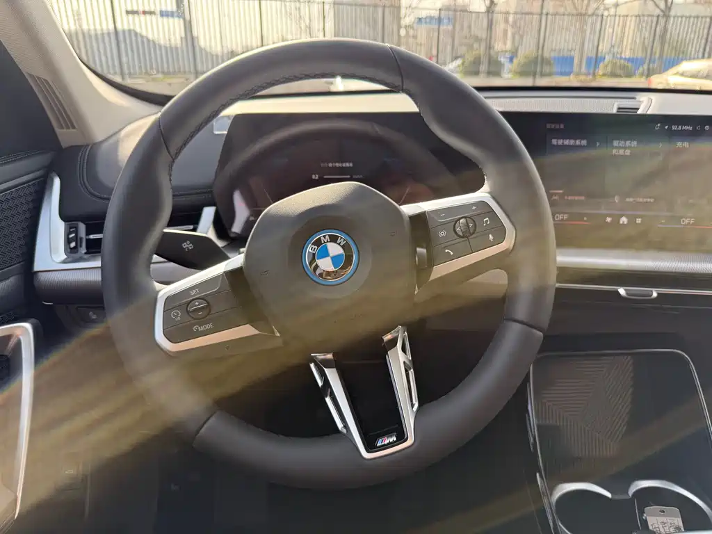 BMW BMW iX1 2025 eDrive25L M Sport Package 2026 - thumbnail 22