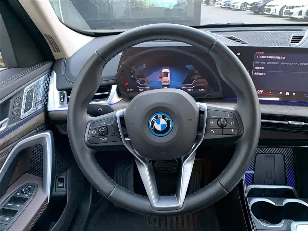 BMW BMW iX1 2025 xDrive30L X Design Package 2025 - thumbnail 10