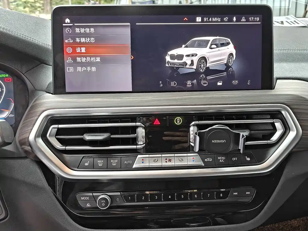 BMW BMW X3 2022 facelift xDrive30i Luxury Line M Night Package 2022 - thumbnail 11