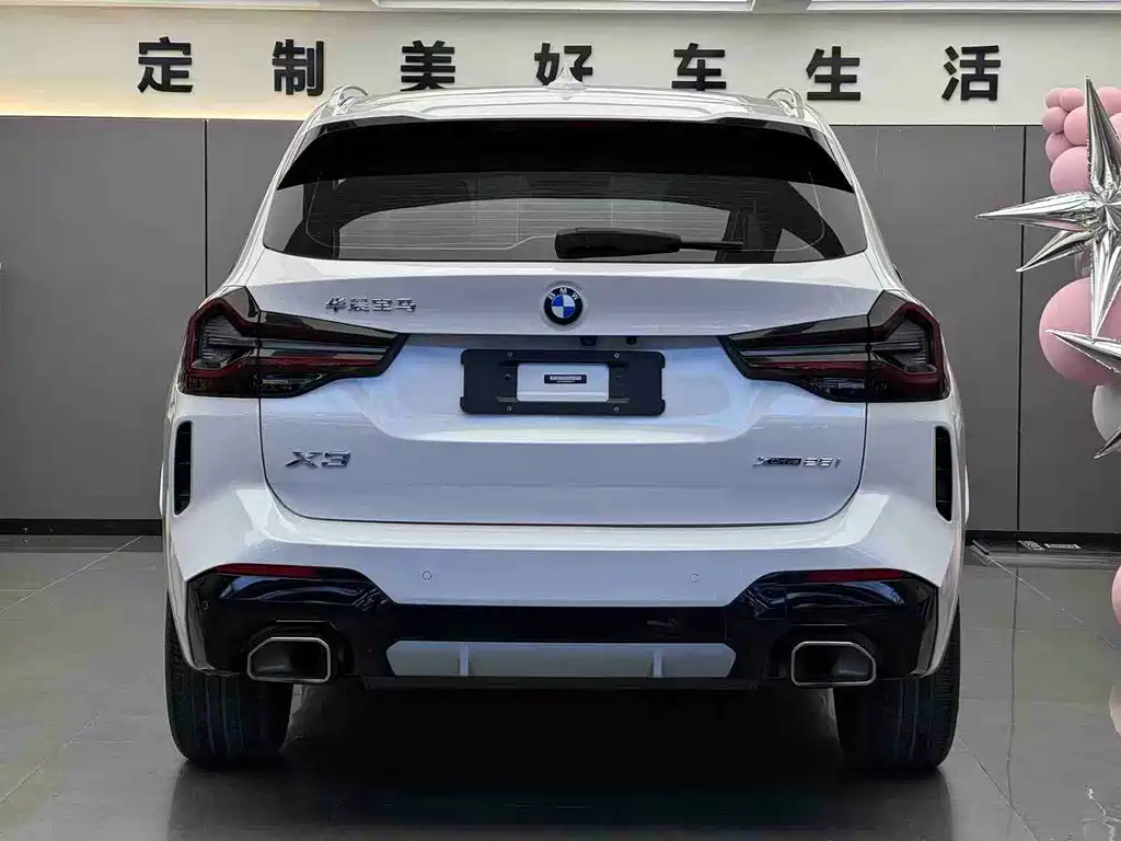 BMW BMW X3 2023 xDrive25i M Sport Package 2023 - thumbnail 8