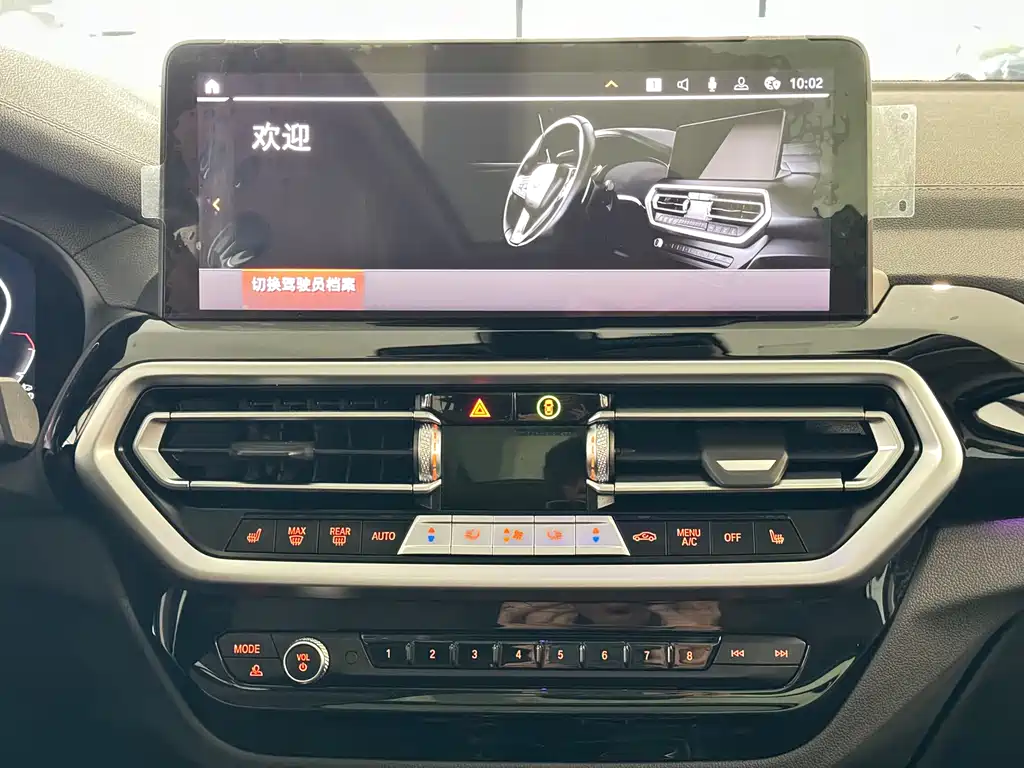 BMW BMW X3 2022 xDrive25i M Sport Package 2022 - thumbnail 12